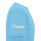 Ponyo - aquatic blue